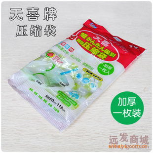 家居日用品 点亮日常生活的美学与实用哲学