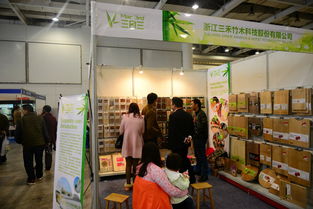 2015长沙日用百货展览会 日用品的视觉盛宴